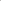 V-Syndicate Metall-Rolltablett | Klein | 25er-Pack
