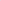Slx pro large flamingo pink